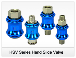 HSV Series Hand Slide Valve