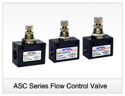 ASC Series Flow Control Valve