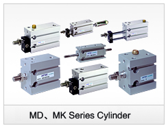 MD,MK Series Cylinder